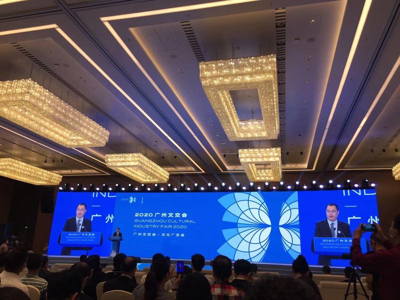 大会图片.jpg