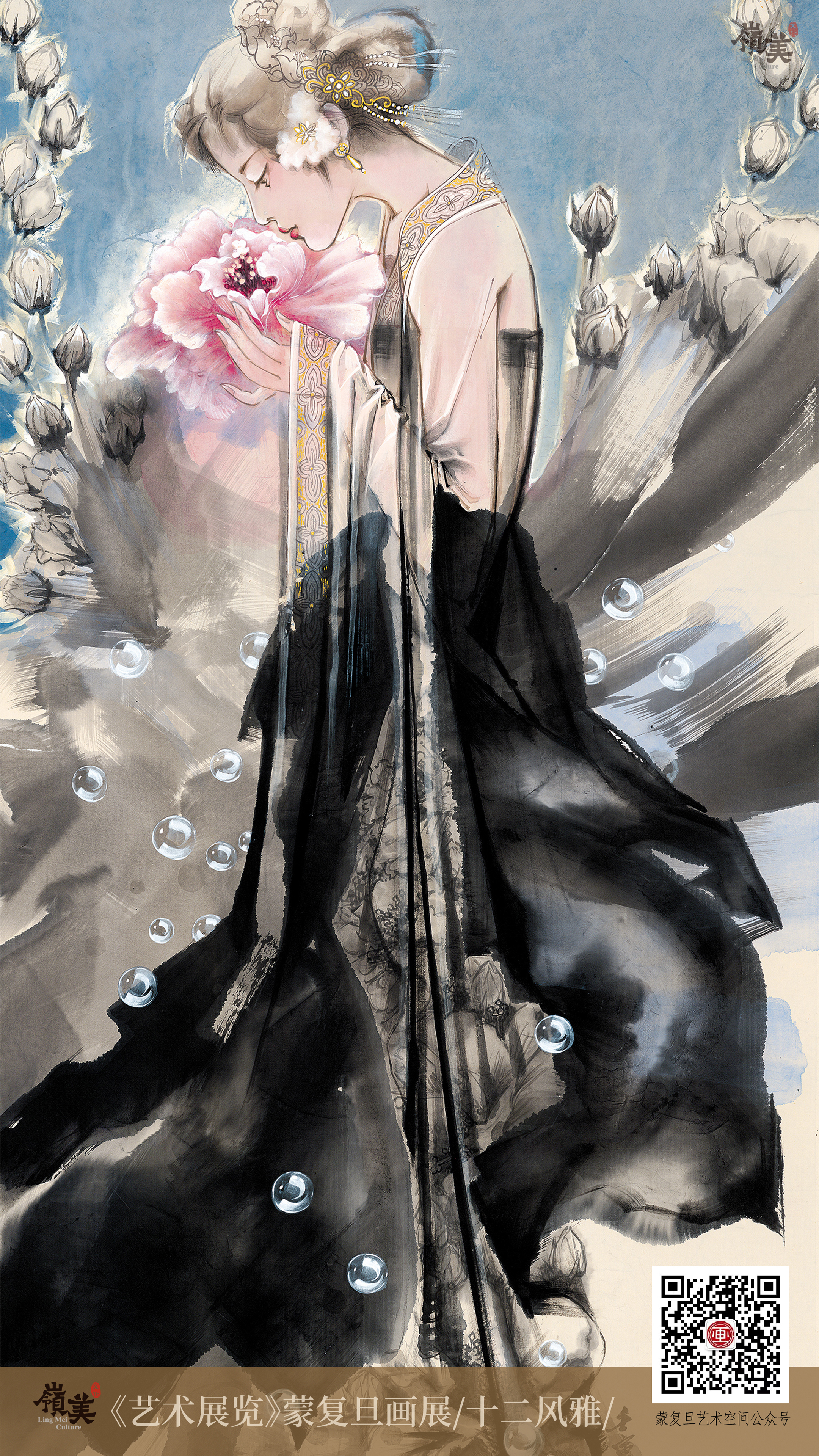 蒙复旦_2gai-09.jpg