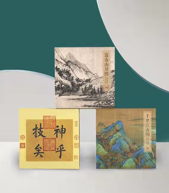 便签纸砖