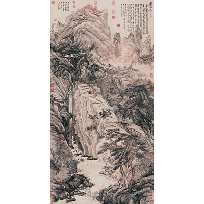 庐山高图