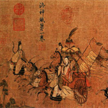 洛神赋图