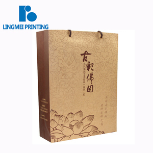 Wholesale TOP Quality Cheap Custom Design Brown Gift Paper Bags with Your Own Logo Printing