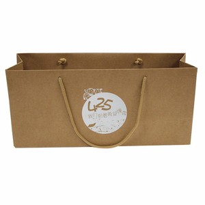 kraft paper packaging bag