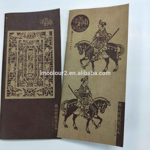 A4A5A6Kraft cover printing printing logo notebook printing services in Guangzhou