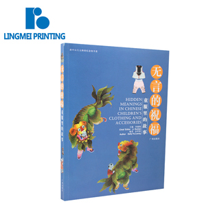  Softcover English Children Clothes Story Introduce Comic Paperback Magazine Book