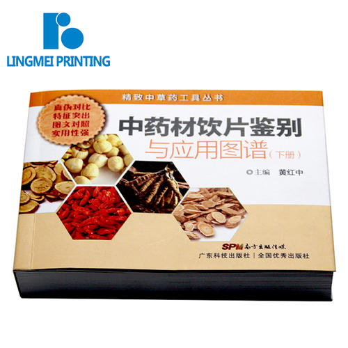 Softcover top quality paperback book perfect binding printing with cheap price